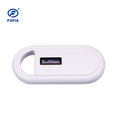 اسکنر مایکروچیپ حیوانات با پردازنده ARM و طول آنتن 5 میلی متری