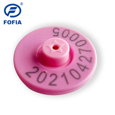 UHF Rfid Animal Ear Tag Pig Management Anti Collision 960MHz