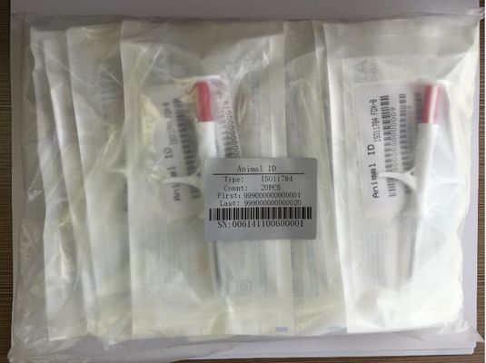 تراشه ریز شناسایی حیوانات با امواج رادیویی