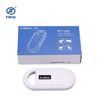 FDX-B Pet ID Mini USB Reader با باتری لیتیومی قابل شارژ پایدار