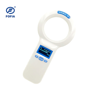 اسکنر ریزتراشه خوان RFID حیوان خانگی 134.2 کیلوهرتز 10 سانتی متر