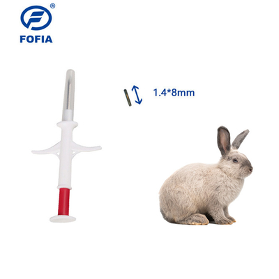 ISO11784/5 FDX-B Animal ID Microchip میکروچیپ برای سگ ها محصول ضروری برای شناسایی و ردیابی حیوانات