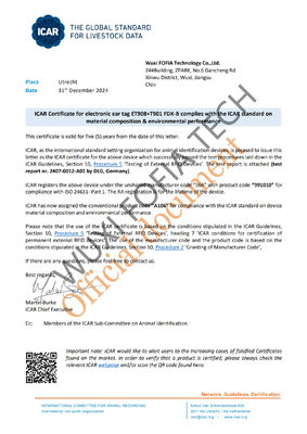 برچسب گوش RFID ضد آب با استاندارد ISO11784/5 FDX-B برای دام با تنش 350N