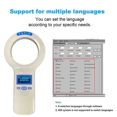 اسکنر ریزتراشه RFID با باتری لیتیومی قابل شارژ که فرآیندهای شناسایی را ساده می کند