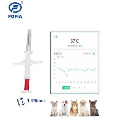 ICAR گواهی نسل جدیدی از میکروچیپ شناسایی شیرینی استریلیزه شده برای همه انواع حیوانات ZS007