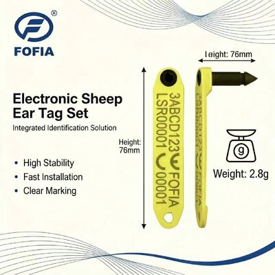 فوفیا جدید مقاوم در برابر دمای بالا یکپارچه ضد ریزش الکترونیک ET969 گوسفند زرد RFID برچسب گوش مواد TPU RF حیوانات