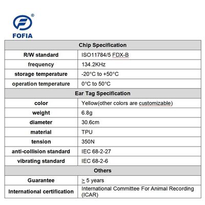 برچسب گوش گاو، خوک و گوسفند RFID TPU زرد FOFIA با دوام و ضد آب با تراشه EM4305، گارانتی 5 ساله، 14.5 میلی متر