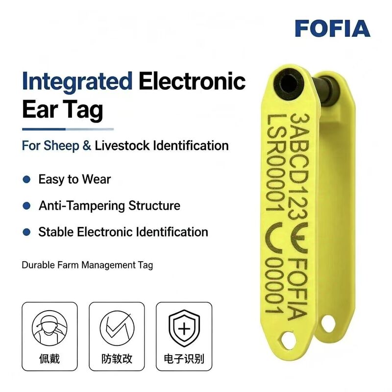 برچسب گوش گوسفند Fofia HDX ET969 مقاوم در برابر دمای بالا ضد ریزش زرد TPU کد لیزری تراشه RFID ردیابی حیوانات