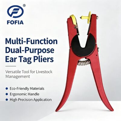 جدید FOFIA فلز آلومینیوم آلیاژ مزرعه حیوانات درخواست کننده برچسب گوش لیزر کد گیری گاو خوک گوسفند اسب 3 ماه گارانتی